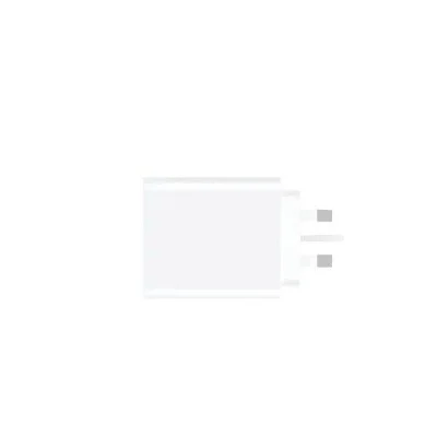 Xiaomi 120W Charging Combo Type-A - White